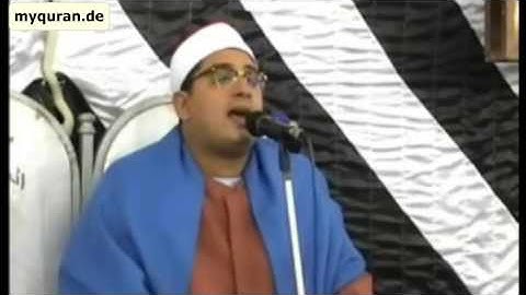 شیخ محمود شحات سورة الزلزال ماشاالله