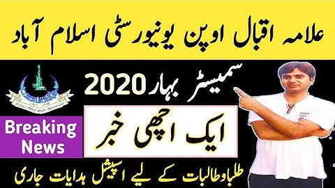 Big News for AIOU Students Spring 2020|Latest Assignment update of Spring 2020|Spring 2020 Good News