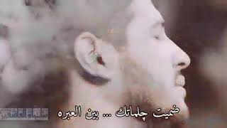انا دون البشر محبوبي مذبوح محبوبي حسين