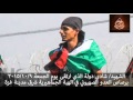 كتائب الناصر صلاح الدين تزف ابنها الشهيد شادي حسام الدين دولة شهيد انتفاضة القدس