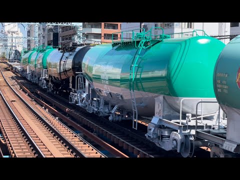 黒タキ含むタキ4両＋コキ3両 川崎車両所出場前試運転（全検）往路】JR