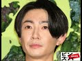 相葉雅紀「高級レストランで1才息子が号泣」の大ピンチ 周囲に頭を下げながら外に出て子をあやすファインプレー