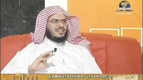 بينات 1430 18 تدبر سورة آل عمران بداية من الآية 161