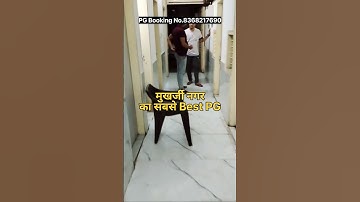 Khan sir upsc batch के पास PG mukherjee Nagar। nagar #shorts #short #youtubeshorts #pg_delhi