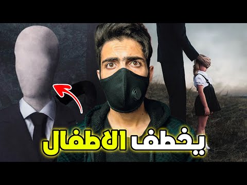 فيديو: كيفية إنشاء القوائم: 6 خطوات (بالصور)