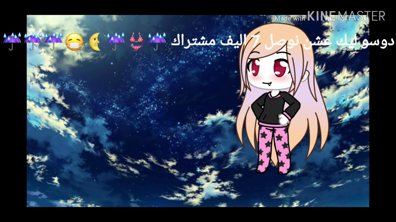 احبكا يا اخلاص هادي ورة حلوة لم 💑👙💖👗💑 💔😷 زايد. اشخصية هدية