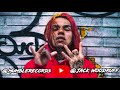 [Clean] 6IX9INE - GUMMO