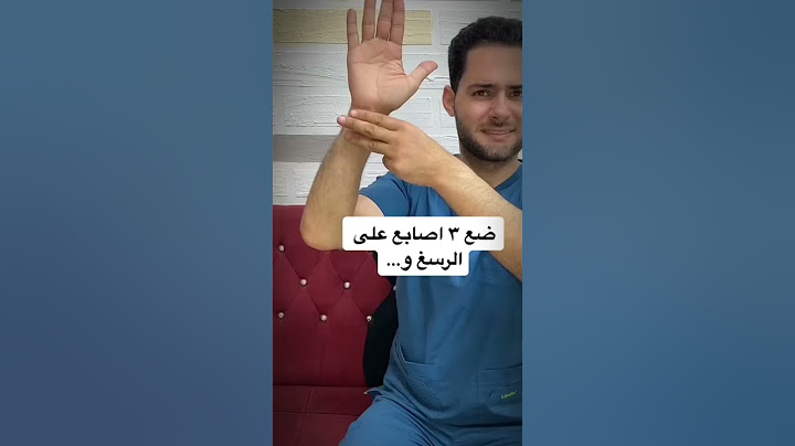 طريقة فعالة تساعد على النوم