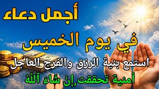 قراءة مؤثرة دورة واحدة قد تجلب لك الثروة قراءة مؤثرة دورة واحدة قد تجلب لك الثروة