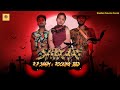 Shikari official  r p snaim  rocking bbd  new rap song 2022