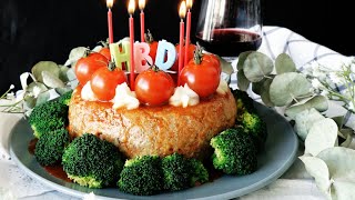 【肉食の誕生日】巨大！ハンバーグケーキ