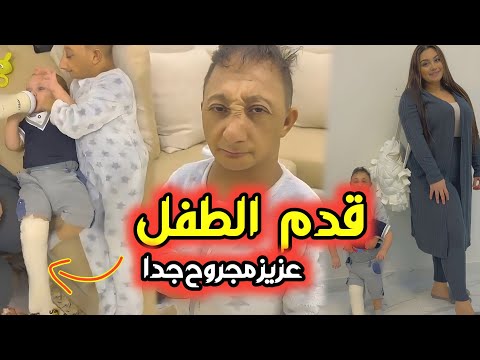 لا يمكننا أن نتسامح مع أي شيء يحدث للأطفال
