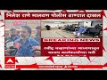 Raj-Uddhav Thackeray Meeting : उद्धव-राज ठाकरेंमध्ये गेल्या दीड तासांपासून चर्चा