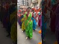 गुढीपाडवा गिरगाव मुंबई 2025