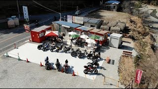 20180304奈良県五條市 ライダーズカフェ　モトダイナーさんドローン空撮ムービー