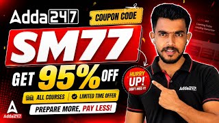 Adda247 Test Prime Coupon Code 2026 🔥 Adda247 Coupon Code Today | Biggest Discount Offer