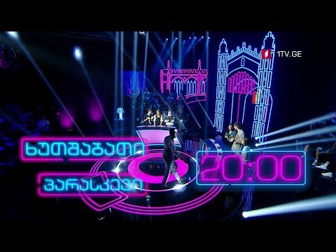 „წიგნების თარო\" - 27 და 28 სექტემბერს, 20:00 საათზე