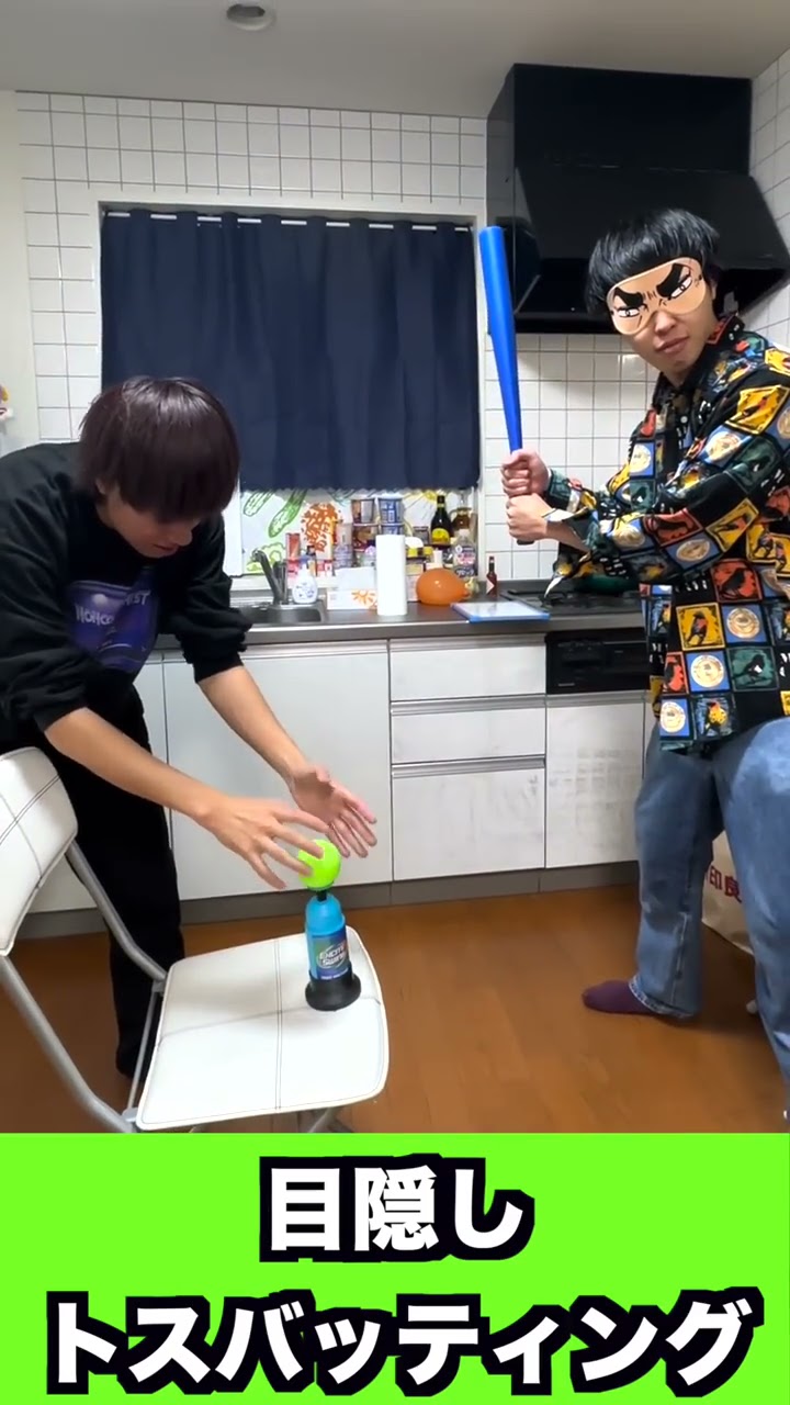 はじめグッズがこっそり売られている件 - YouTube
