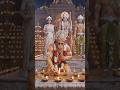 Mere ghar Ram ayee hai #trending Ram Bhajan #song #ytshorts #bhaktisong