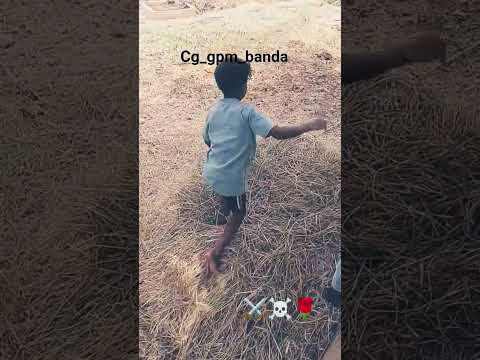 cg_filp_gpm
