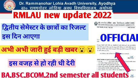 Rmlau new update 2022||Second semester exam result declared soon||result notice declared||semester||
