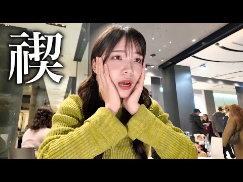 やらかしたので禊をしてきました。その後、超大物旅行系YouTuber達が集まって...⁉️