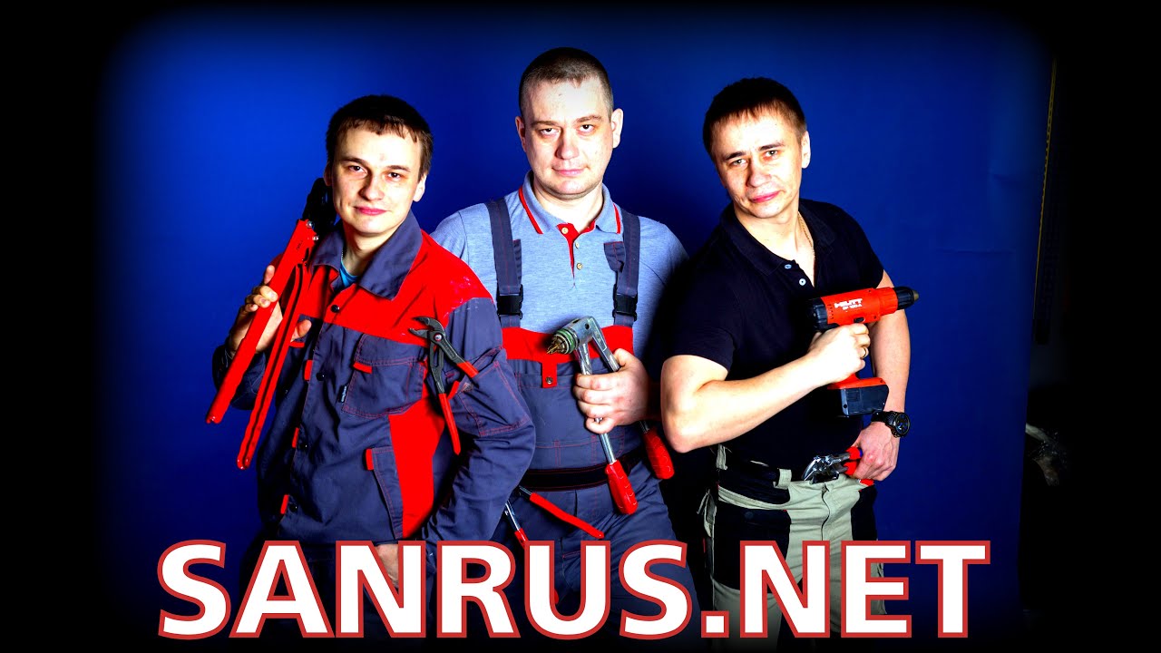 Водопровод Рехау в новостройке город Королев ЖК \"Валентиновка-Парк ...