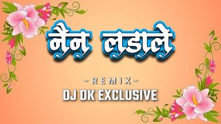 Nain Ladale / Cg Drop Mix / Dj Dk X Dj MZone 2022#djdkexclusive