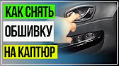 Vladtaked