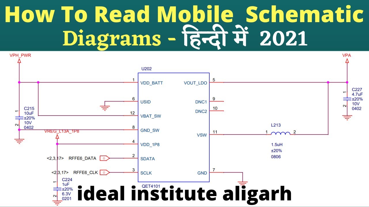 How To Read Mobile Schematic Diagrams In Hindi - YouTube