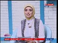 كلام هوانم مع عبير الشيخ ومنال عبد اللطيف| تفسير رؤية الطيران مع صوفيا زادة1-9-2019