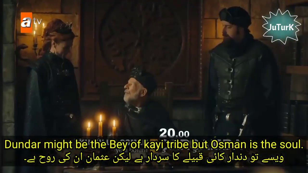 Kurulus Osman Capitulo 1 Español Youtube