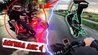 :   !! |   YAMAHA AEROX, DIO,  |   ****