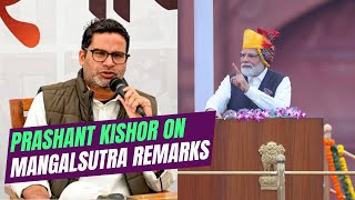 Prashant Kishor On Why PM Modi Made The Mangalsutra  Muslim Speech | Barkha Dutt | #election2024