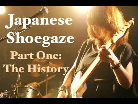 SPOOL スプール 1st ALBUM 　Japanese Shoegaze SPOOL スプール 1st ALBUM Japanese Shoegaze Music | SPOOL