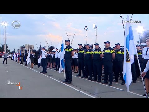 ქრონიკა 20:00 საათზე - 31 მიასი, 2024 წელი