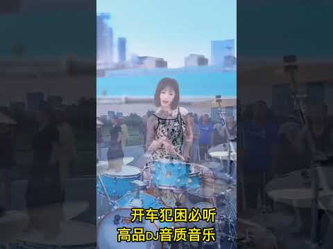 DJ 版台灣古典音樂《舞女》- 歌再好不過了#每日推薦音樂 - 電子低音風琴 #shorts #2