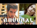 Bhuubal  short film  urduhindi  aik kahani jo chakraa dy gi  faseeh bari khan