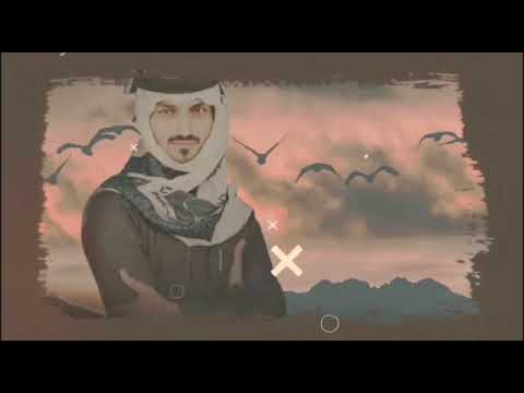 بدر العزي قمة الزين حصريا 2022      2022