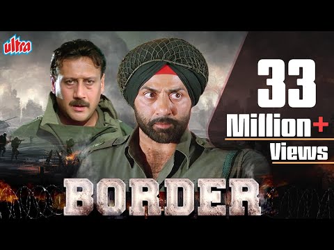 बॉर्डर: Border (1997) Full Movie | Blockbuster Hindi Patriotic Movie | Sunny Deol | Suniel Shetty