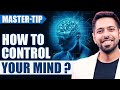 How To Control Your Mind By Him Eesh Madaan Hindi How To Control Your Mind By Him Eesh Madaan Hindi