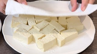 Make crispy tofu without deepfry! Easy salt and pepper tofu recipe!