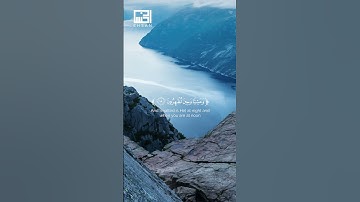 الآيات 17-18-19 من سورة الروم  #فارس_عباد
