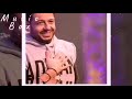 𝗛𝗮𝗺𝗮𝗸𝗶 𝗛𝗼𝘄𝗮 𝗱𝗮 𝗵𝗮𝗯𝗶𝗯𝘆  / حماقي هو ده حبيبي مع الكلمات🤗❤️