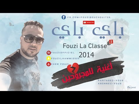 TÉLÉCHARGER KI TSALI GRATUITEMENT KI GRATUITEMENT TÉLÉCHARGER TSALI