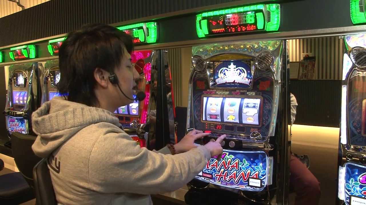 ガッツの熱血華(ハナハナ)実戦3本勝負！！ #3「スクープ！新たに判明