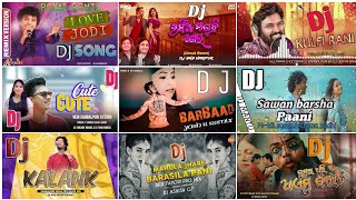 Top 9 Sambalpuri Dj Song | All Time Hits Sambalpuri Dj Song | Viral NonStop Dj Remix 2026