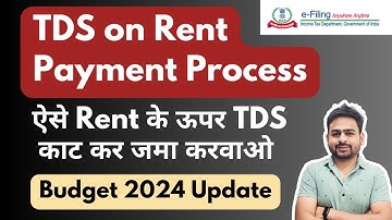 TDS on Rent Payment | TDS on Rent Payment Online | 26QC TDS on Rent | TDS on House Rent