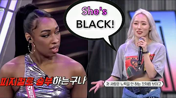 Racist Korean Dancer throws shade at Black Dancer, Latrice (Eng Subs)
