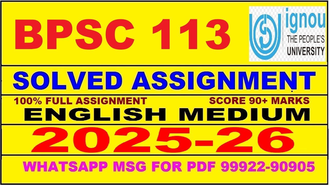 BPSC 113 solved assignment 2025-26 in English || bpsc 113 solved assignment 2026 || bpsc113 2025-26